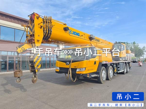 https://assets.gongji58.com/2026-09-14/u9thwxqxft1789392639.jpg?watermark/1/image/a29kbzovL2dqZ2ovd2F0ZXJtYXJrL2RjLnBuZw/gravity/South/dx/0/dy/200/wst/2/ws/1|imageView2/0/w/1024/interlace/1
